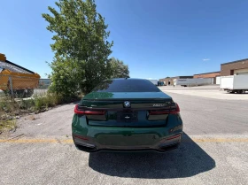 BMW 750 750Li xDrive Sedan CARFAX - 42700 € / 83513.94 лв. - 18251496 4 | Car24.bg BMW 750 750Li xDrive Sedan CARFAX - 42700 € / 83513.94 лв. - 18251496 4