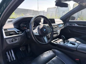BMW 750 750Li xDrive Sedan CARFAX - 42700 € / 83513.94 лв. - 18251496 5 | Car24.bg BMW 750 750Li xDrive Sedan CARFAX - 42700 € / 83513.94 лв. - 18251496 5