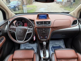 Opel Mokka 1.7CDTI* Нави* Камера* ТОП* - 14999 лв. / 7668.87 € - 48553937 9 | Car24.bg Opel Mokka 1.7CDTI* Нави* Камера* ТОП* - 14999 лв. / 7668.87 € - 48553937 9