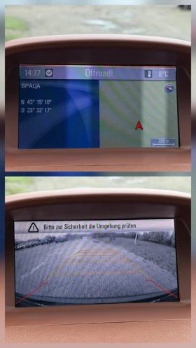 Opel Mokka 1.7CDTI* Нави* Камера* ТОП* - 14999 лв. / 7668.87 € - 48553937 14 | Car24.bg Opel Mokka 1.7CDTI* Нави* Камера* ТОП* - 14999 лв. / 7668.87 € - 48553937 14