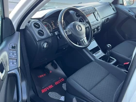 VW Tiguan ЛИЗИНГ-КЛИМАТРОНИК-ТОП - 15899 лв. / 8129.03 € - 59952477 7 | Car24.bg VW Tiguan ЛИЗИНГ-КЛИМАТРОНИК-ТОП - 15899 лв. / 8129.03 € - 59952477 7