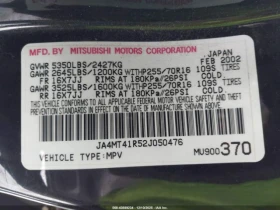 Mitsubishi Montero CARFAX АВТО КРЕДИТ - 13850 лв. / 7081.39 € - 49139998 12 | Car24.bg Mitsubishi Montero CARFAX АВТО КРЕДИТ - 13850 лв. / 7081.39 € - 49139998 12