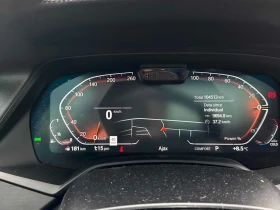 BMW X7 * xDrive40i * CARFAX * ПАНО * 360 * ДИС * HEAD UP - 42200 € / 82536.03 лв. - 67024394 8 | Car24.bg BMW X7 * xDrive40i * CARFAX * ПАНО * 360 * ДИС * HEAD UP - 42200 € / 82536.03 лв. - 67024394 8