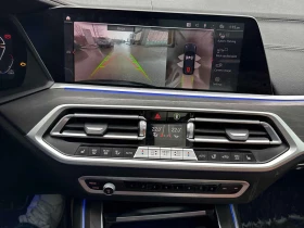 BMW X7 * xDrive40i * CARFAX * ПАНО * 360 * ДИС * HEAD UP - 42200 € / 82536.03 лв. - 67024394 9 | Car24.bg BMW X7 * xDrive40i * CARFAX * ПАНО * 360 * ДИС * HEAD UP - 42200 € / 82536.03 лв. - 67024394 9