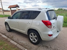 Toyota Rav4 2.2 136 к.с - 6200 € / 12126.15 лв. - 90160130 3 | Car24.bg Toyota Rav4 2.2 136 к.с - 6200 € / 12126.15 лв. - 90160130 3