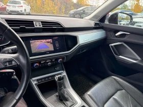 Audi Q3 * Komfort * CARFAX * БЕЗ ПЪРВОНАЧАЛНА ВНОСКА | Auto.bg — изображение 9 Audi Q3 * Komfort * CARFAX * БЕЗ ПЪРВОНАЧАЛНА ВНОСКА | Auto.bg — изображение 9