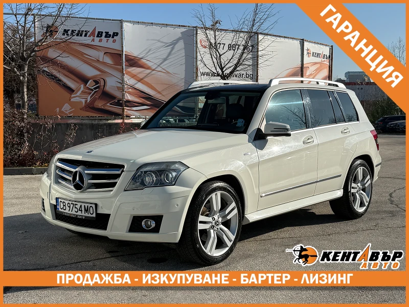 Mercedes-Benz GLK 2.2d 170 к.с. 4matic/ГАРАНЦИЯ ОТ КЕНТАВЪР - 18999 лв. / 9714.03 € - 68341544 1 | Car24.bg Mercedes-Benz GLK 2.2d 170 к.с. 4matic/ГАРАНЦИЯ ОТ КЕНТАВЪР - 18999 лв. / 9714.03 € - 68341544 1