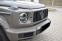 Обява за продажба на Mercedes-Benz G 400 d Manufaktur  ~ 347 880 лв. - изображение 5