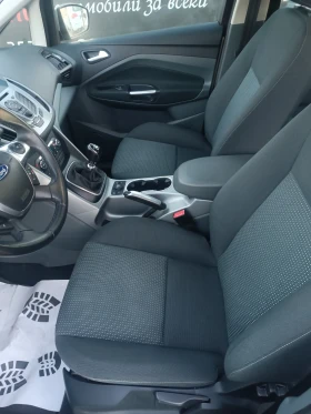 Ford Grand C-Max 1, 6i, ЧЕРЕН ПЕТЪК до 30.11., 7 места, ЛИЗИНГ - 9599 лв. / 4907.89 € - 59322818 6 | Car24.bg Ford Grand C-Max 1, 6i, ЧЕРЕН ПЕТЪК до 30.11., 7 места, ЛИЗИНГ - 9599 лв. / 4907.89 € - 59322818 6