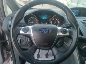 Ford Grand C-Max 1, 6i, ЧЕРЕН ПЕТЪК до 30.11., 7 места, ЛИЗИНГ - 9599 лв. / 4907.89 € - 59322818 10 | Car24.bg Ford Grand C-Max 1, 6i, ЧЕРЕН ПЕТЪК до 30.11., 7 места, ЛИЗИНГ - 9599 лв. / 4907.89 € - 59322818 10