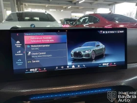 BMW i4 M50 xDrive - 113800 лв. / 58185.02 € - 27853229 11 | Car24.bg BMW i4 M50 xDrive - 113800 лв. / 58185.02 € - 27853229 11