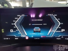 BMW i4 M50 xDrive - 113800 лв. / 58185.02 € - 27853229 9 | Car24.bg BMW i4 M50 xDrive - 113800 лв. / 58185.02 € - 27853229 9