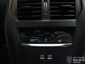 BMW i4 M50 xDrive - 113800 лв. / 58185.02 € - 27853229 12 | Car24.bg BMW i4 M50 xDrive - 113800 лв. / 58185.02 € - 27853229 12