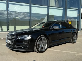 Audi S8 6 МЕСЕЦА ГАРАНЦИЯ/520к.с. Всички Екстри - Car24.bg Audi S8 6 МЕСЕЦА ГАРАНЦИЯ/520к.с. Всички Екстри