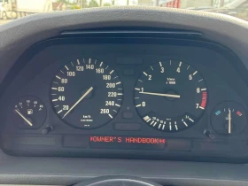 BMW 535 ЗАДНО ПРЕДАВАНЕ* FULL M PACK* ЛИЦЕНЗИРАН ПРОДАВАЧ* | Auto.bg — изображение 8 BMW 535 ЗАДНО ПРЕДАВАНЕ* FULL M PACK* ЛИЦЕНЗИРАН ПРОДАВАЧ* | Auto.bg — изображение 8