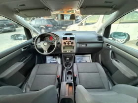 VW Touran 1.9TDI 2 БРОЯ НАЛИЧНИ - 3199 € / 6256.70 лв. - 52212240 10 | Car24.bg VW Touran 1.9TDI 2 БРОЯ НАЛИЧНИ - 3199 € / 6256.70 лв. - 52212240 10