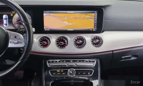 Mercedes-Benz CLS 400 d 4MATIC /ОБДУХВАНЕ/ШИБИДАХ/ДИСТРОНИК/360 | Auto.bg — изображение 16 Mercedes-Benz CLS 400 d 4MATIC /ОБДУХВАНЕ/ШИБИДАХ/ДИСТРОНИК/360 | Auto.bg — изображение 16