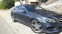 Обява за продажба на Mercedes-Benz E 350 AMG   9G tronik plus ~48 500 лв. - изображение 1