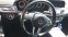 Обява за продажба на Mercedes-Benz E 350 AMG   9G tronik plus ~48 500 лв. - изображение 11