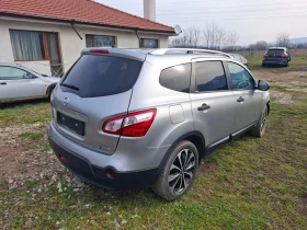 Nissan Qashqai - 2600 € / 5085.16 лв. - 82671402 11 | Car24.bg Nissan Qashqai - 2600 € / 5085.16 лв. - 82671402 11