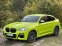 Обява за продажба на BMW X4 M40D M-Sport Performance Head Up ~54 000 лв. - изображение 2