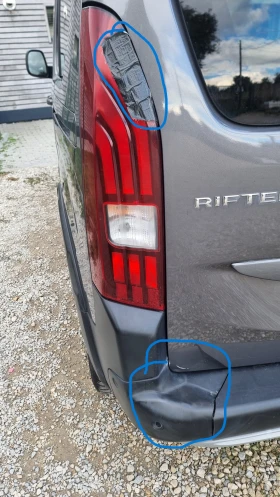 Peugeot Rifter 1.5 blueHDI - 10800 € - 54880295 4 | Car24.bg Peugeot Rifter 1.5 blueHDI - 10800 € - 54880295 4