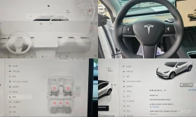Tesla Model Y LONG RANGE * КРАЙНА ЦЕНА* FULL MAX | Auto.bg — изображение 14 Tesla Model Y LONG RANGE * КРАЙНА ЦЕНА* FULL MAX | Auto.bg — изображение 14