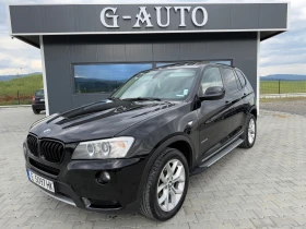 BMW X3 2.8 x i 1 - Car24.bg BMW X3 2.8 x i 1