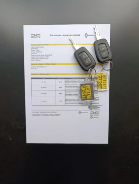 Dacia Duster 1.3TCe-130kc-4x4 N1 - 26900 лв. / 13753.75 € - 21887730 16 | Car24.bg Dacia Duster 1.3TCe-130kc-4x4 N1 - 26900 лв. / 13753.75 € - 21887730 16