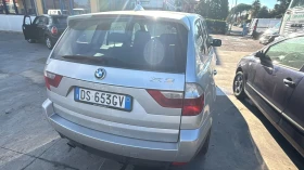 BMW X3 2.0d не пали! Автомат!Нави! - 3100 € / 6063.07 лв. - 58835710 9 | Car24.bg BMW X3 2.0d не пали! Автомат!Нави! - 3100 € / 6063.07 лв. - 58835710 9