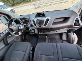 Ford Transit Custom 2.0TDCI* Хладилен* EVRO6 | Auto.bg — изображение 14 Ford Transit Custom 2.0TDCI* Хладилен* EVRO6 | Auto.bg — изображение 14