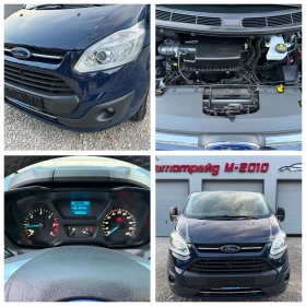 Ford Transit Custom 2.0TDCI* Хладилен* EVRO6 | Auto.bg — изображение 17 Ford Transit Custom 2.0TDCI* Хладилен* EVRO6 | Auto.bg — изображение 17