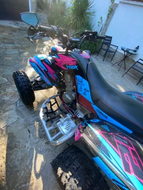 Yamaha Raptor 700 | Auto.bg — изображение 11 Yamaha Raptor 700 | Auto.bg — изображение 11