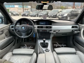 BMW 330 M/X-drive/231/FULL - 7500 € / 14668.73 лв. - 73235908 8 | Car24.bg BMW 330 M/X-drive/231/FULL - 7500 € / 14668.73 лв. - 73235908 8