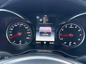 Mercedes-Benz GLC 300 2017 4MATIC * БЕЗ ПЪРВОНАЧАЛНА ВНОСКА* - 28890 лв. / 14771.22 € - 67895526 8 | Car24.bg Mercedes-Benz GLC 300 2017 4MATIC * БЕЗ ПЪРВОНАЧАЛНА ВНОСКА* - 28890 лв. / 14771.22 € - 67895526 8