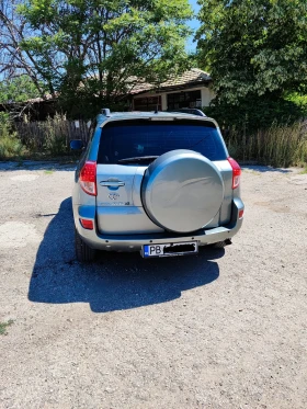 Toyota Rav4 undefined | Auto.bg — изображение 2 Toyota Rav4 undefined | Auto.bg — изображение 2