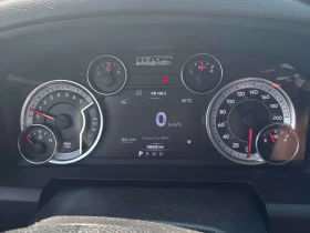Dodge RAM 1500 * Express * АВТОКРЕДИТ БЕЗ ПЪРВОНАЧАЛНА ВНОСКА* - 13900 € / 27186.04 лв. - 82714204 8 | Car24.bg Dodge RAM 1500 * Express * АВТОКРЕДИТ БЕЗ ПЪРВОНАЧАЛНА ВНОСКА* - 13900 € / 27186.04 лв. - 82714204 8