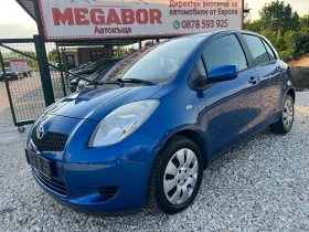 Toyota Yaris 1.4D4D/90p.s-5 vrati - Car24.bg Toyota Yaris 1.4D4D/90p.s-5 vrati