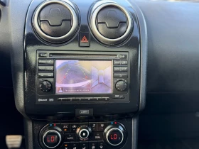 Nissan Qashqai * 162 ХИЛЯДИ* N-TEC* 360* NAVI* XENON* - 6999 € - 96336191 13 | Car24.bg Nissan Qashqai * 162 ХИЛЯДИ* N-TEC* 360* NAVI* XENON* - 6999 € - 96336191 13