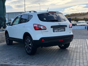 Nissan Qashqai * 162 ХИЛЯДИ* N-TEC* 360* NAVI* XENON* - 6999 € - 96336191 6 | Car24.bg Nissan Qashqai * 162 ХИЛЯДИ* N-TEC* 360* NAVI* XENON* - 6999 € - 96336191 6