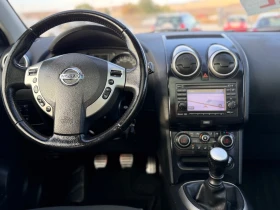 Nissan Qashqai * 162 ХИЛЯДИ* N-TEC* 360* NAVI* XENON* - 6999 € - 96336191 12 | Car24.bg Nissan Qashqai * 162 ХИЛЯДИ* N-TEC* 360* NAVI* XENON* - 6999 € - 96336191 12