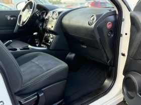 Nissan Qashqai * 162 ХИЛЯДИ* N-TEC* 360* NAVI* XENON* - 6999 € - 96336191 11 | Car24.bg Nissan Qashqai * 162 ХИЛЯДИ* N-TEC* 360* NAVI* XENON* - 6999 € - 96336191 11