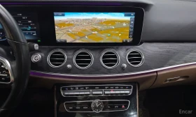 Mercedes-Benz E 300 4MATIC* ДИГИТАЛНО* ТАБЛО* BURMESTER* ОБДУХВАНЕ* ХЕ - 17500 € / 34227.03 лв. - 57874458 9 | Car24.bg Mercedes-Benz E 300 4MATIC* ДИГИТАЛНО* ТАБЛО* BURMESTER* ОБДУХВАНЕ* ХЕ - 17500 € / 34227.03 лв. - 57874458 9