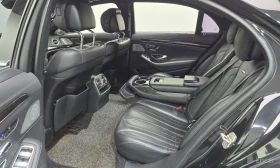 Mercedes-Benz S 63 AMG 4MATIC* BURMESTER* ОБДУХВАНЕ* LANE* ASSIST* 360КАМ | Auto.bg — изображение 14 Mercedes-Benz S 63 AMG 4MATIC* BURMESTER* ОБДУХВАНЕ* LANE* ASSIST* 360КАМ | Auto.bg — изображение 14