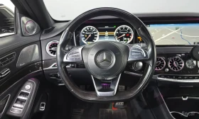 Mercedes-Benz S 63 AMG 4MATIC* BURMESTER* ОБДУХВАНЕ* LANE* ASSIST* 360КАМ | Auto.bg — изображение 7 Mercedes-Benz S 63 AMG 4MATIC* BURMESTER* ОБДУХВАНЕ* LANE* ASSIST* 360КАМ | Auto.bg — изображение 7