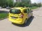 Обява за продажба на Dacia Lodgy 1.6 ~12 500 лв. - изображение 4