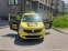 Обява за продажба на Dacia Lodgy 1.6 ~12 500 лв. - изображение 1
