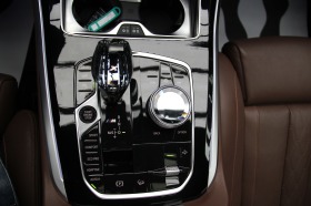 BMW X4 M50D/RSE/HARMAN&KARDON/Panorama/  | Mobile.bg   16
