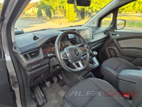 Renault Kangoo 1.3 Tce, Techno | Auto.bg — изображение 9 Renault Kangoo 1.3 Tce, Techno | Auto.bg — изображение 9