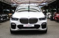 BMW X4 M50D/RSE/HARMAN&KARDON/Panorama/  - [3] 